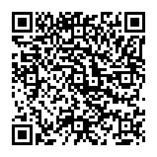 平和のつどい講演会申請フォーム