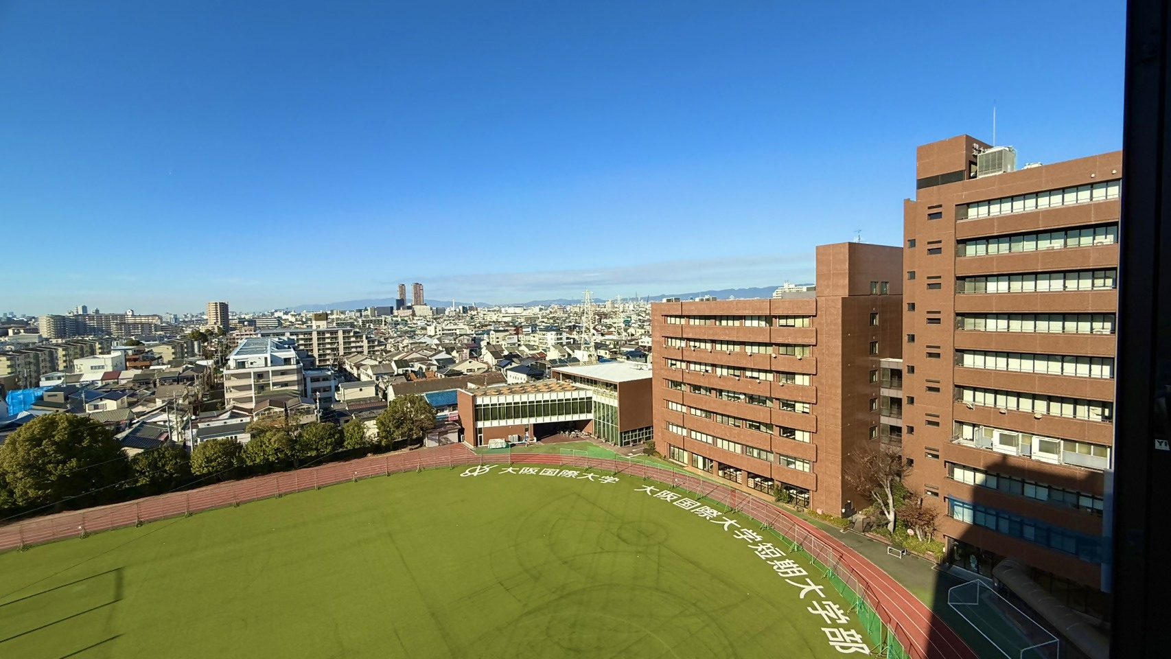 大阪国際大学守口キャンパス