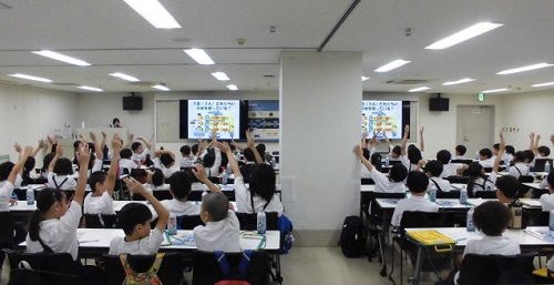 庭窪浄水場研修室