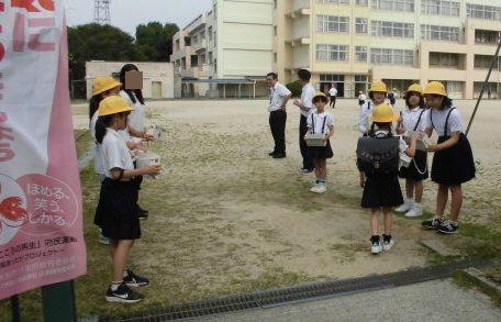 6月30日赤十字募金