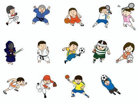 14人の青少年が野球や柔道などスポーツ・武道を行っている様子を描いたイラスト