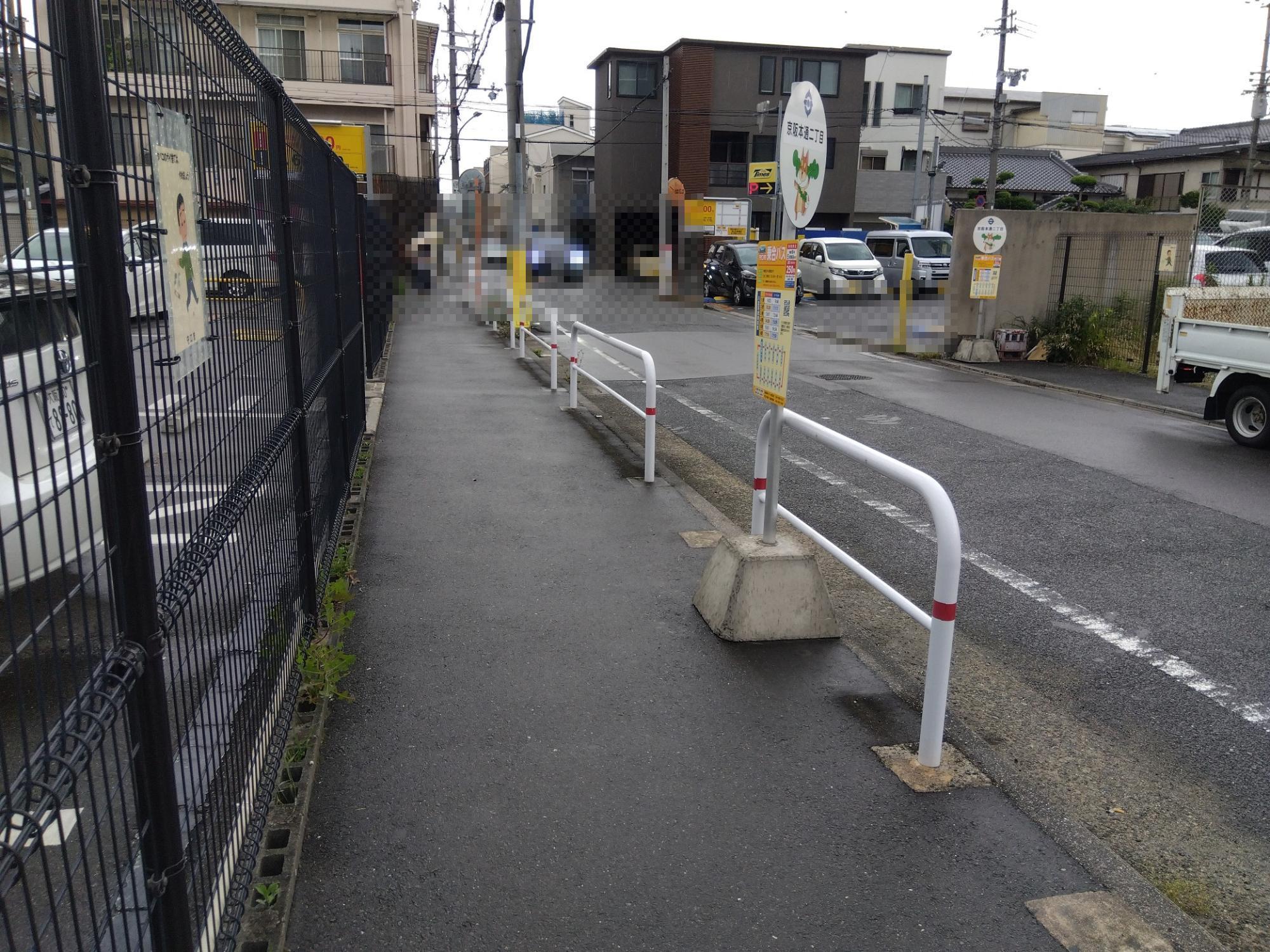 京阪本通二丁目(北行)(遠景)