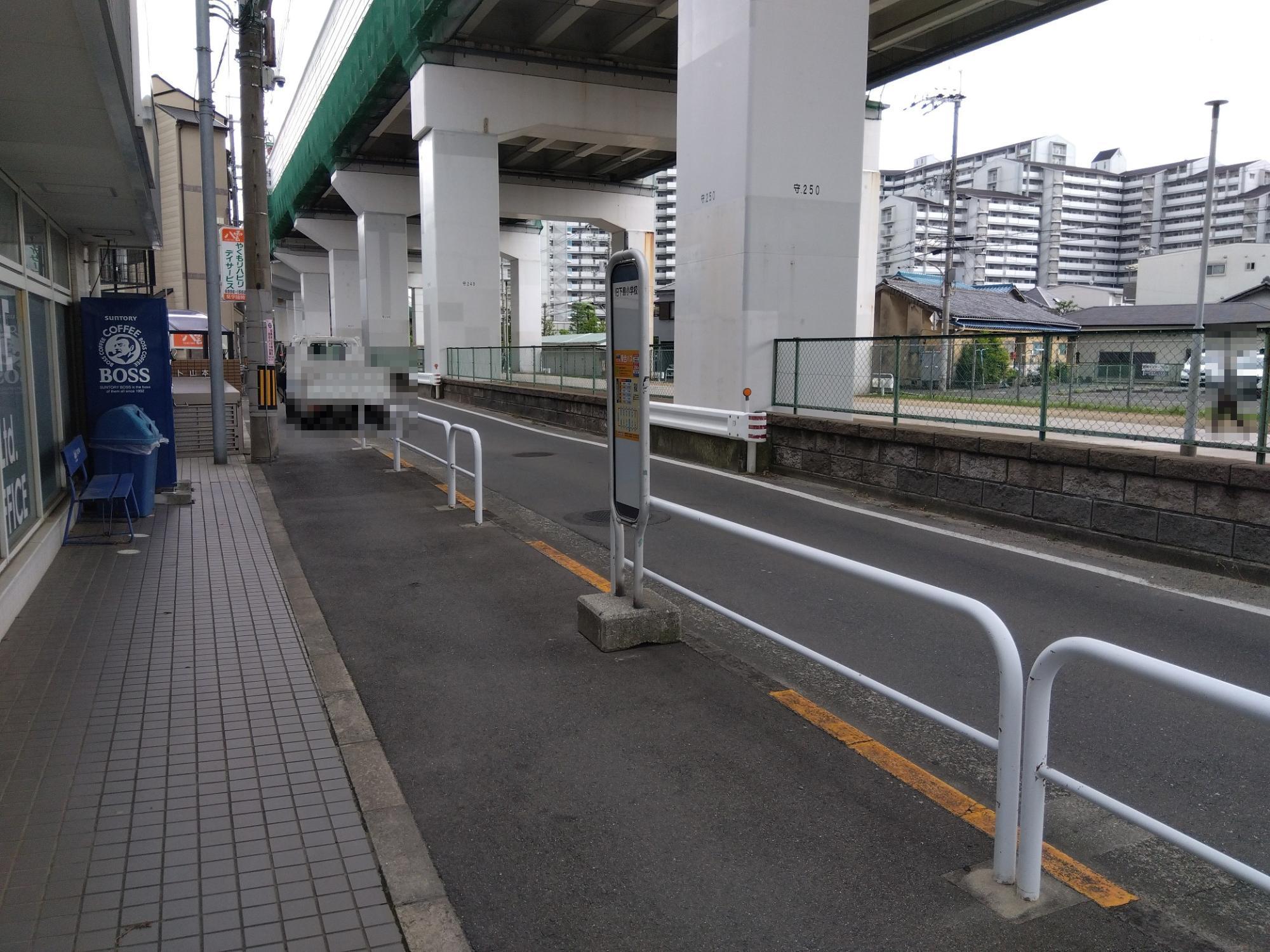 旧下島小学校(南行)(遠景)