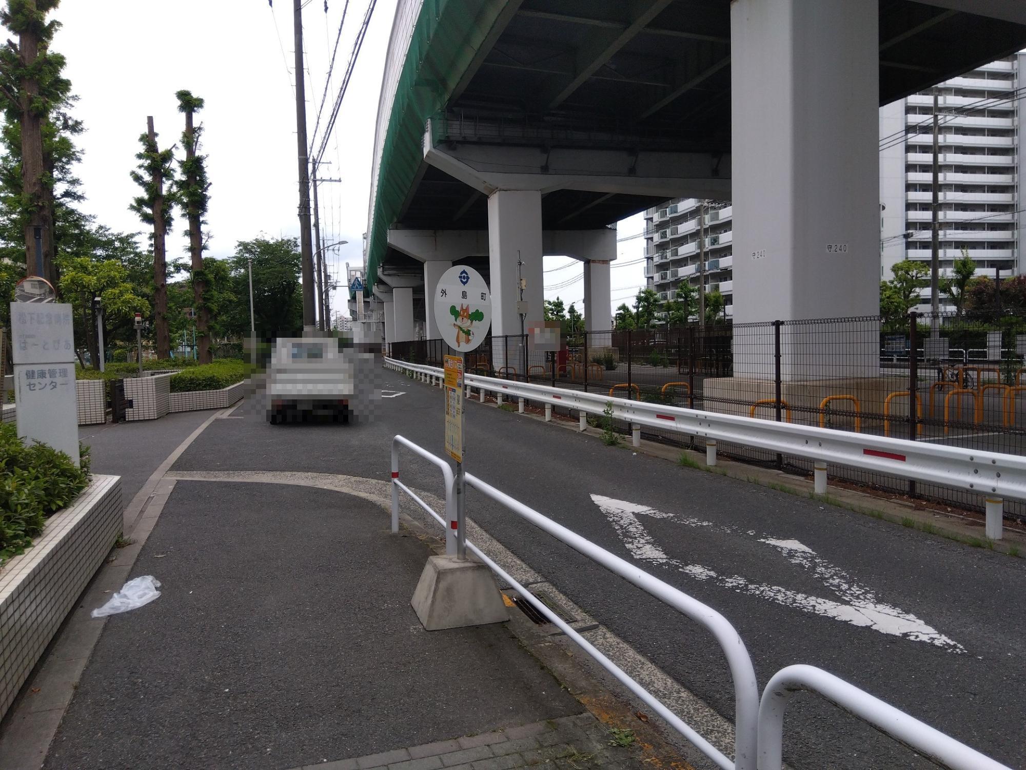 外島町(南行)(遠景)