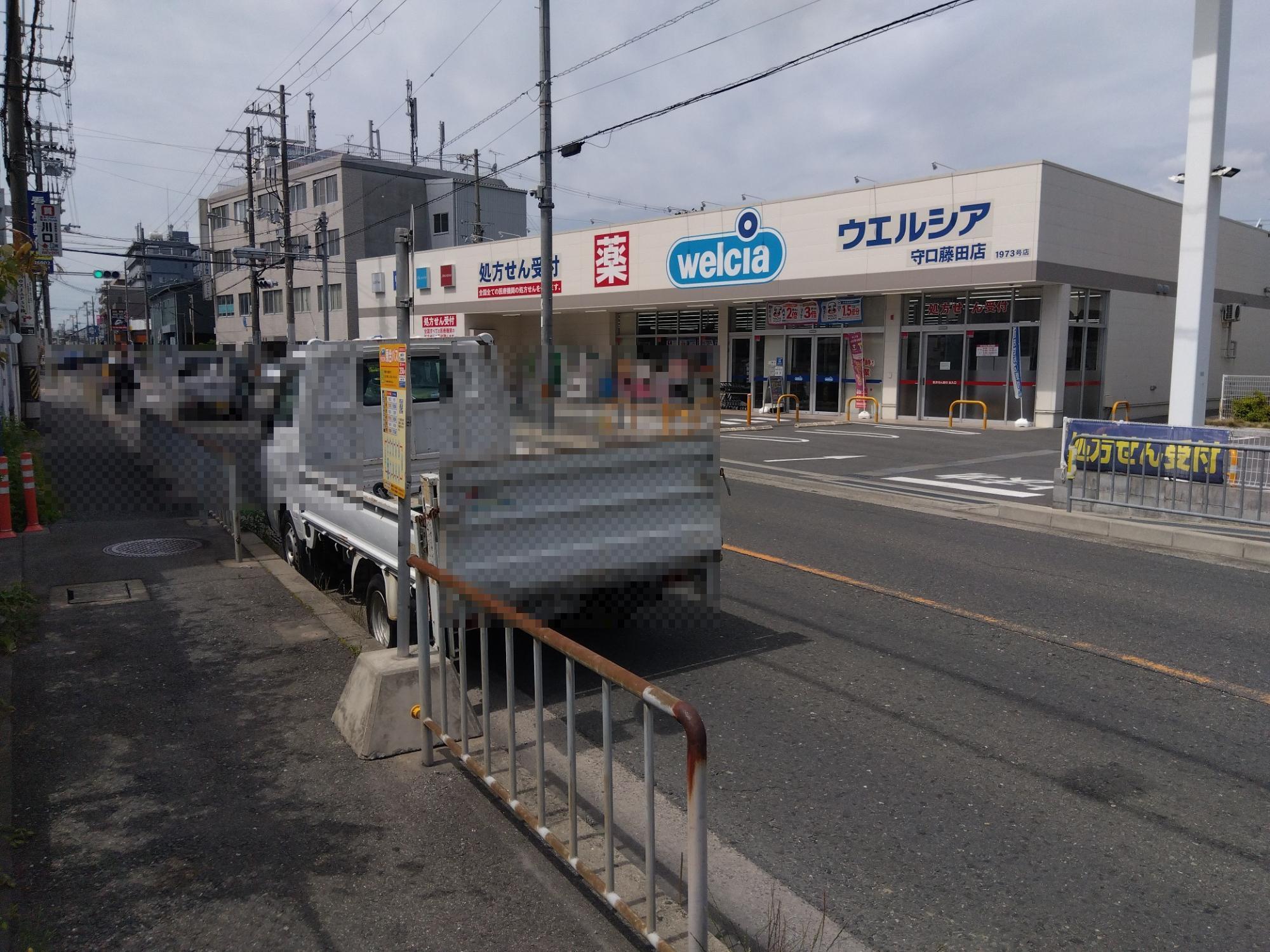 藤田南(南行)(遠景)