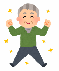 元気おじいさん