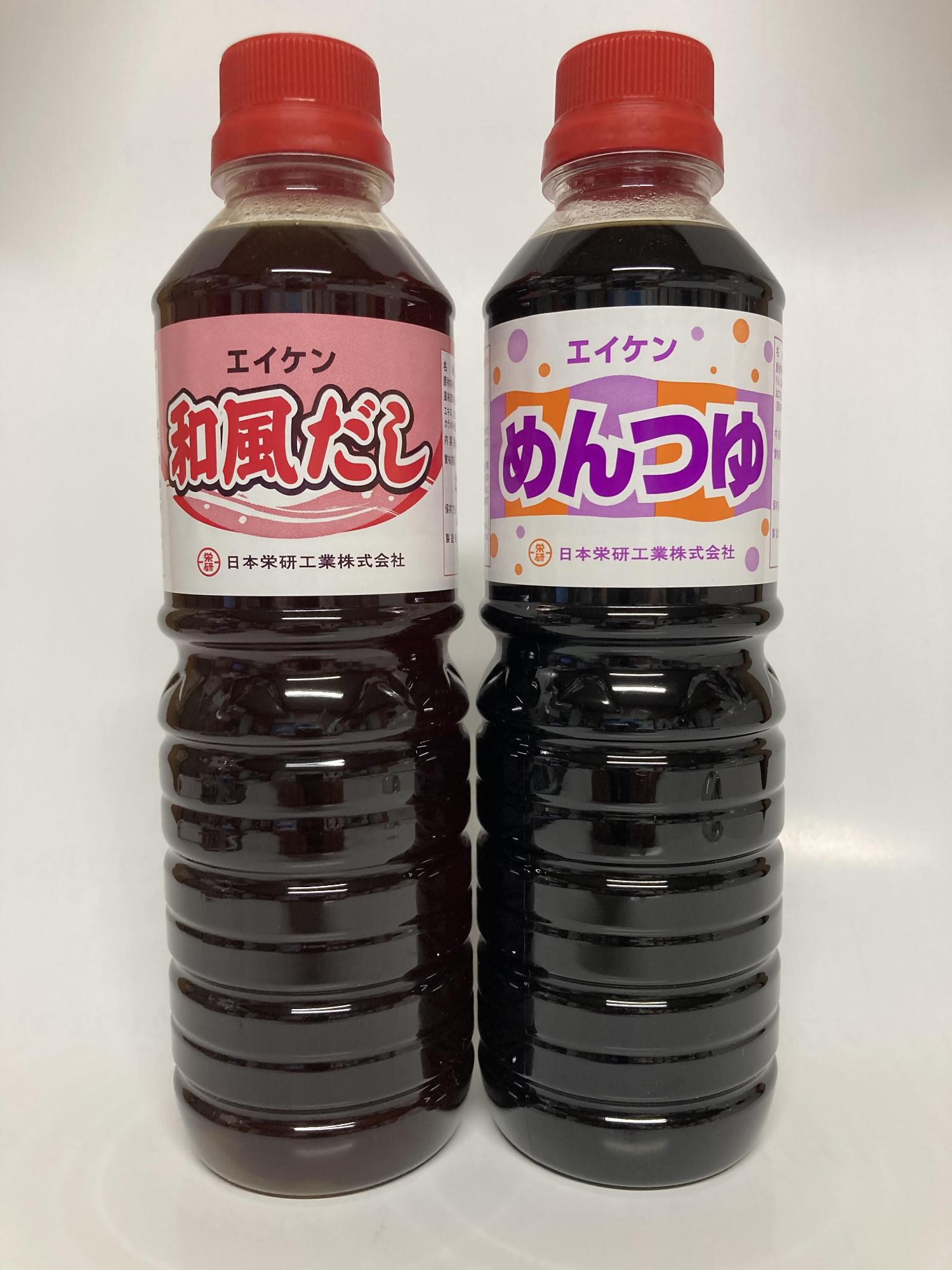 日本栄研企業イメージ2