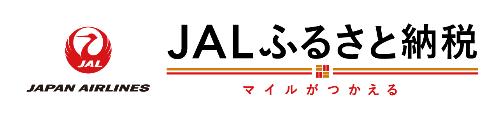 JALふるさと納税のサイトに移動