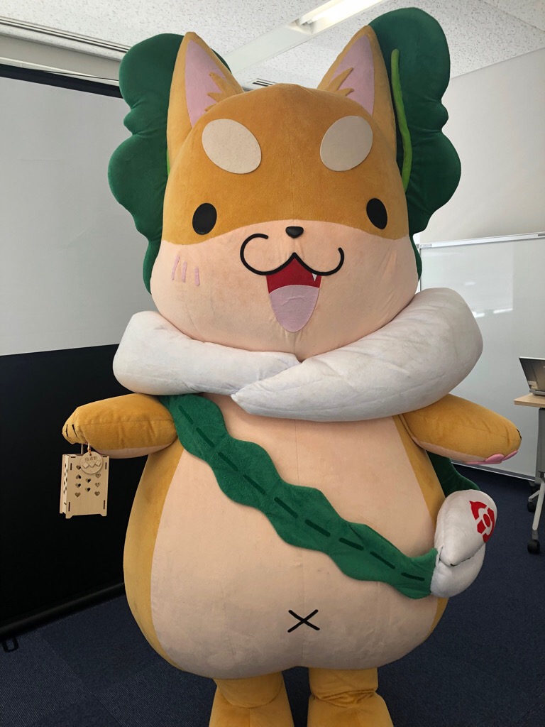 ランタンを持つもり吉