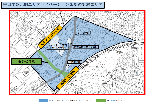 守口市駅北側エリアリノベーション戦略対象エリア
