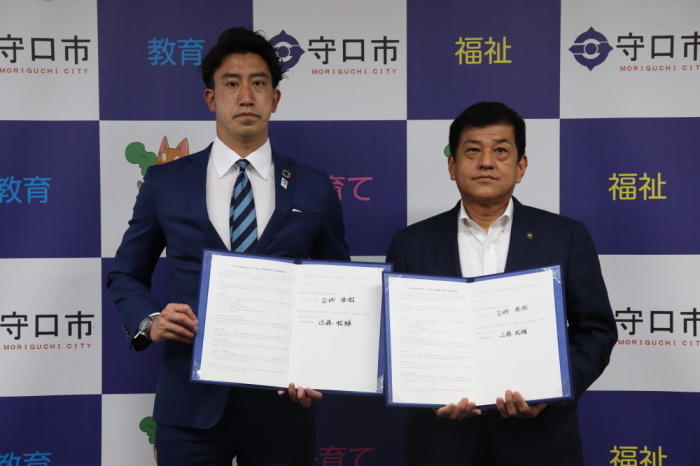 株式会社F.C.大阪との包括連携協定の締結