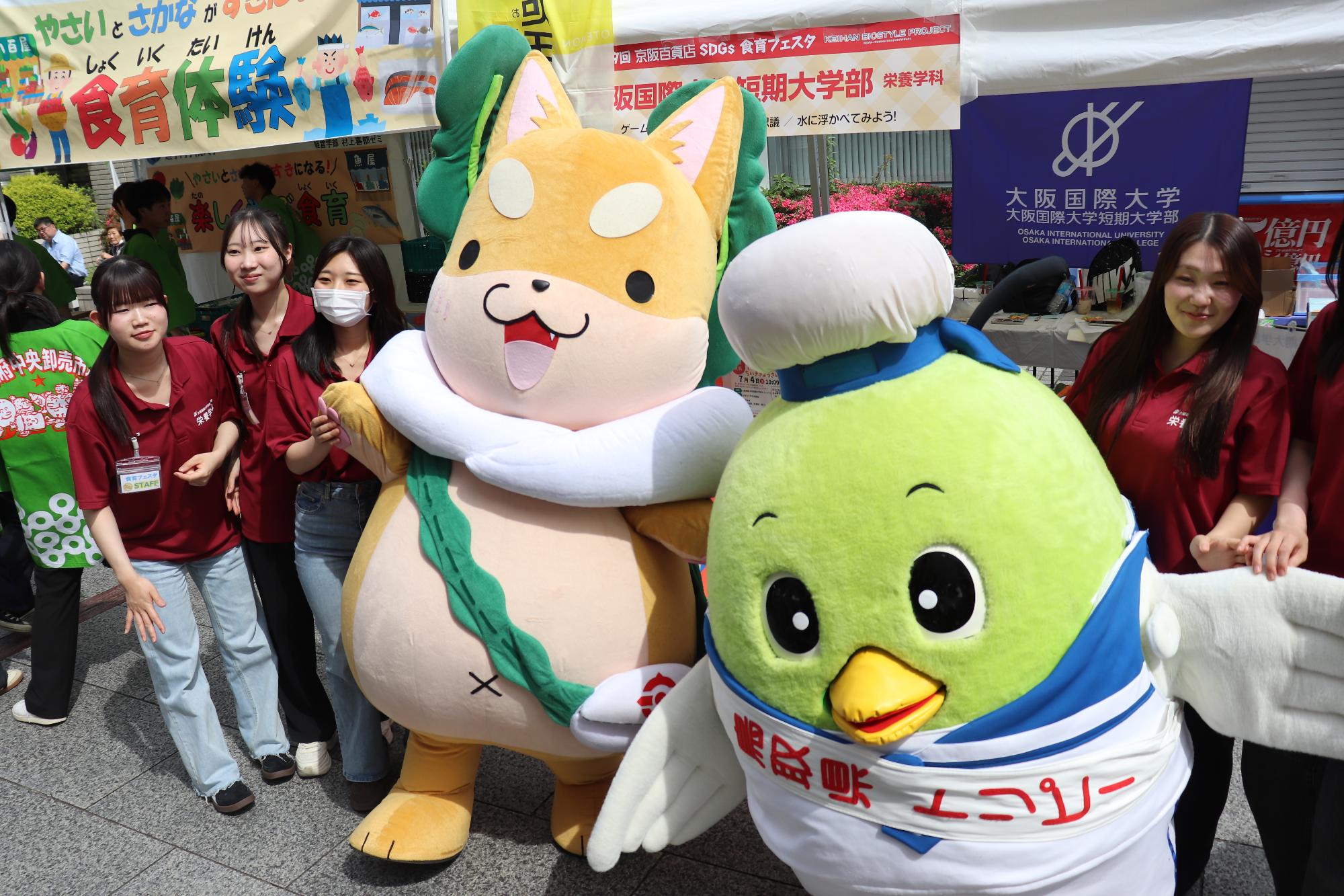morikichitotomodachi