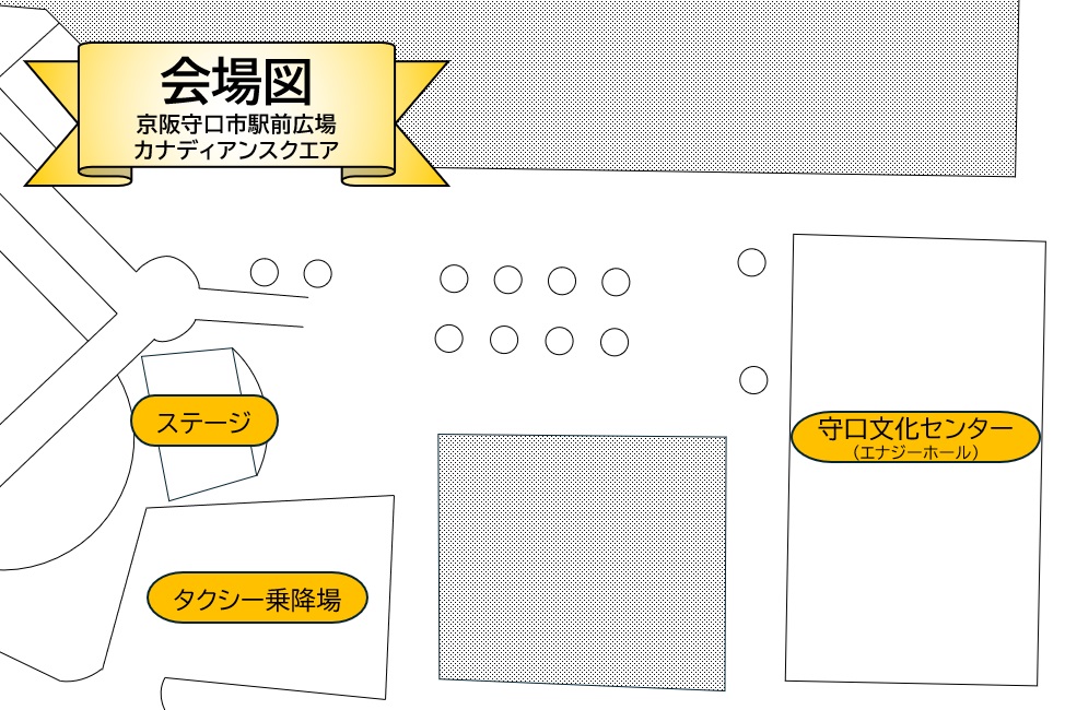 カナディアンスクエアの会場図