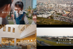 守口市の全景や家族の様子が上下左右に4枚並んだシティプロモーション動画のキャプチャ