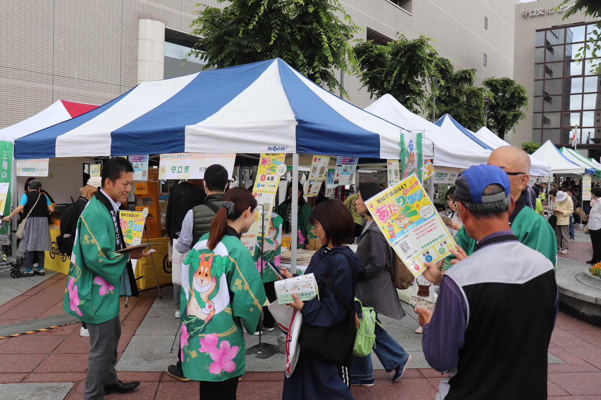 京阪百貨店包括連携協定3