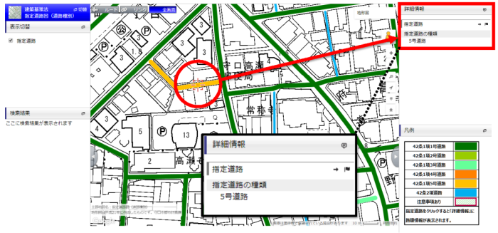 【地図情報もりぐち】の指定道路図の箇所を赤丸で示し、選択する様に促している画像