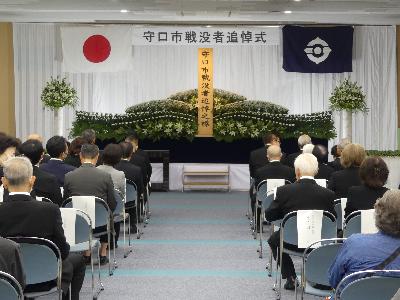 追悼式に参列された来賓方