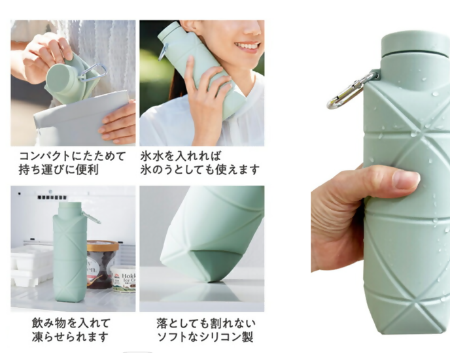 粗品シリコンボトルの画像