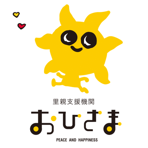 ohisama
