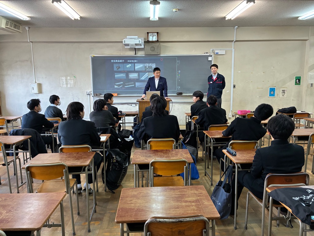 出前授業_朝陽