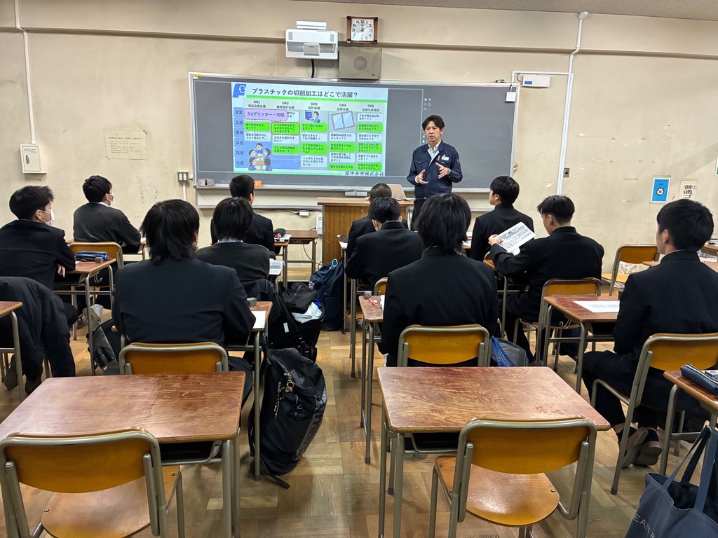 出前授業_藤中産業
