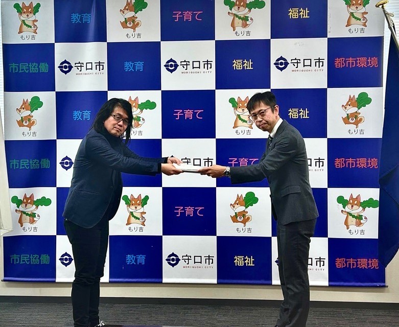 「守口市こども計画」（答申）写真