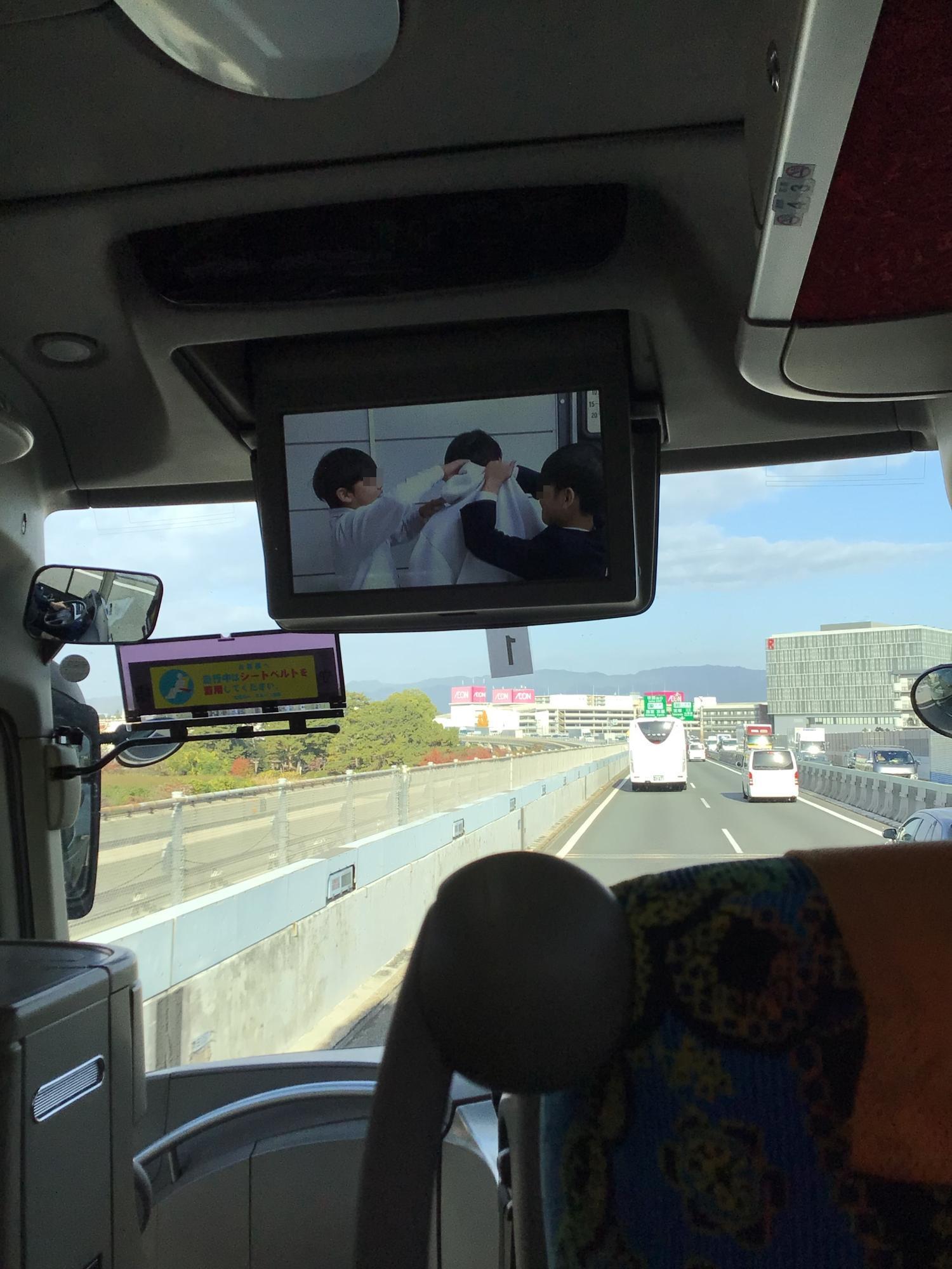 林間学舎の写真