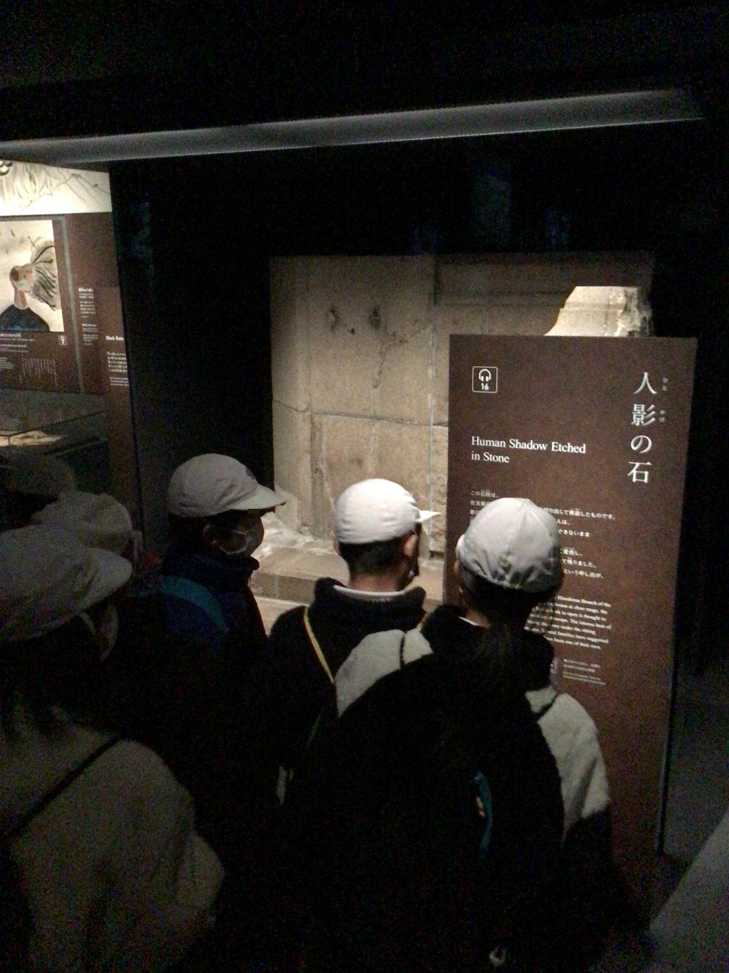 修学旅行の写真