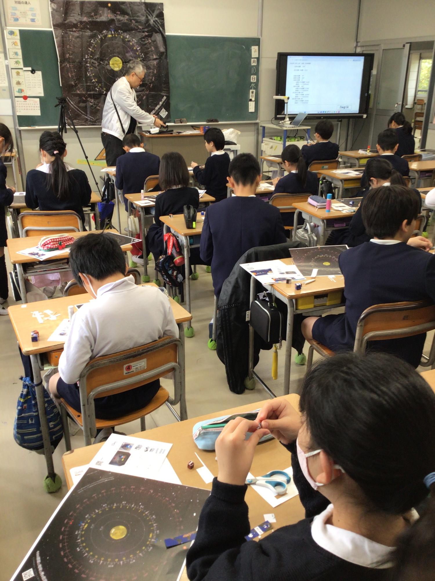 理科実験の写真