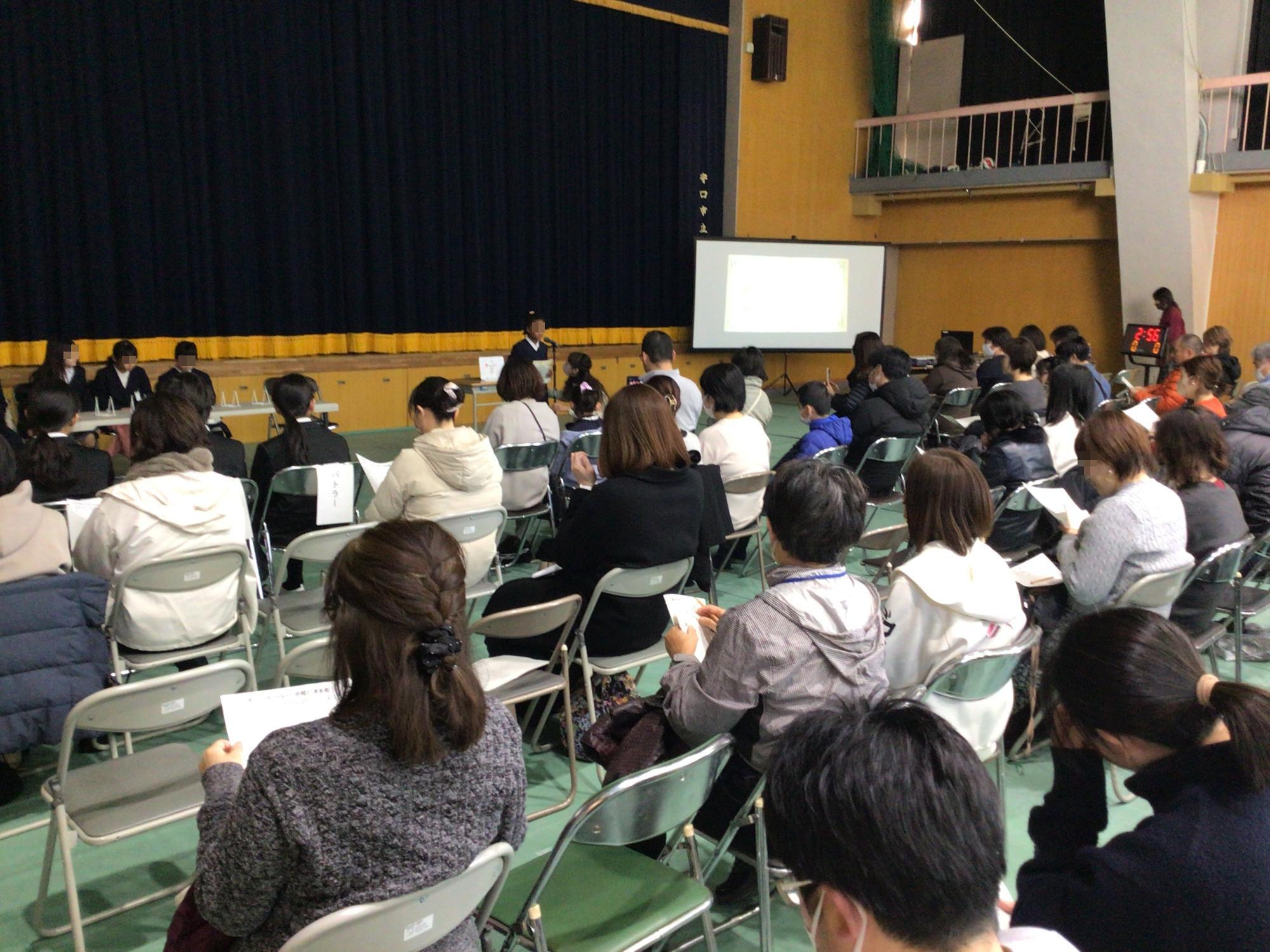 ビブリオバトルの写真