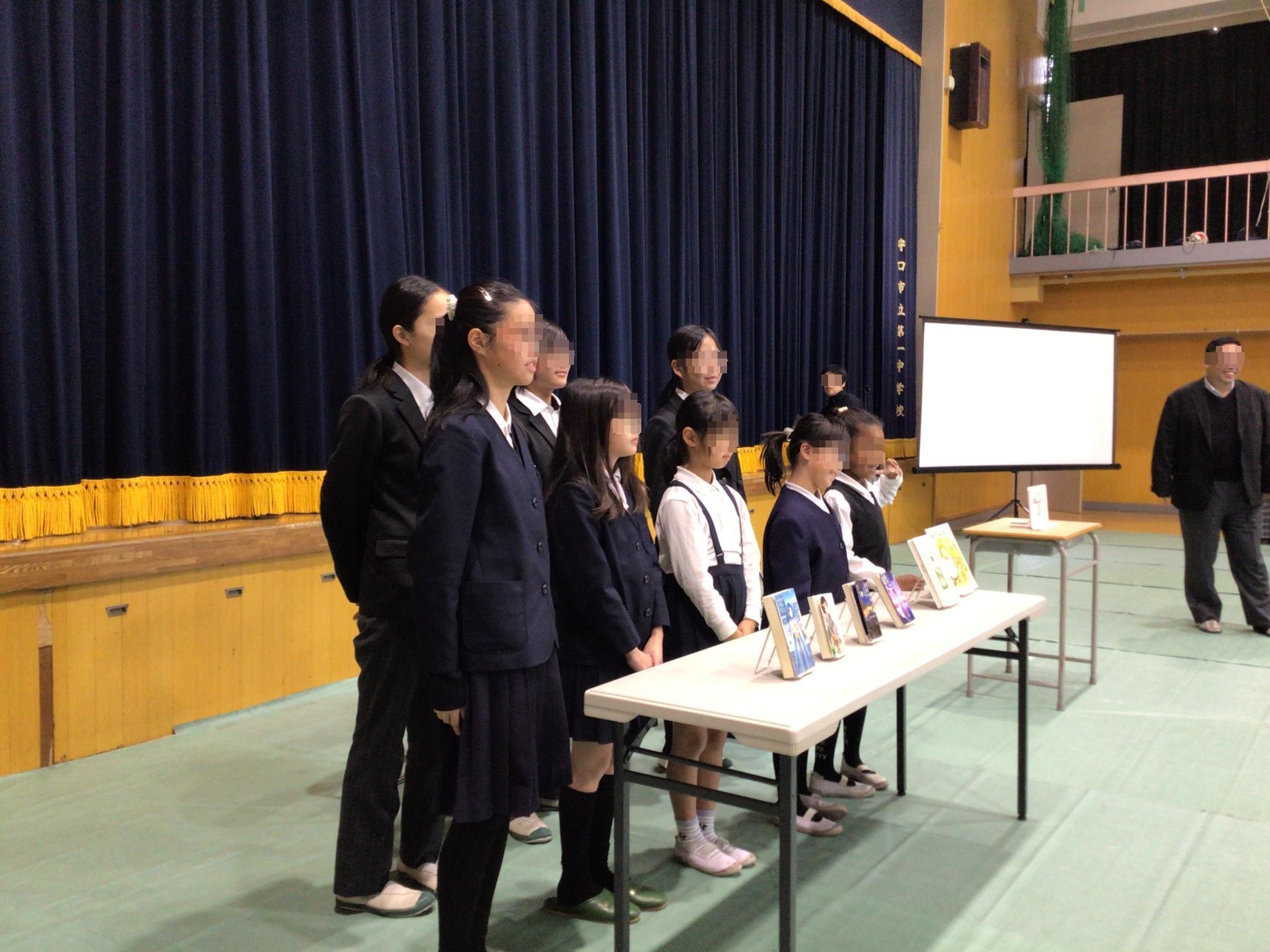 ビブリオバトルの写真