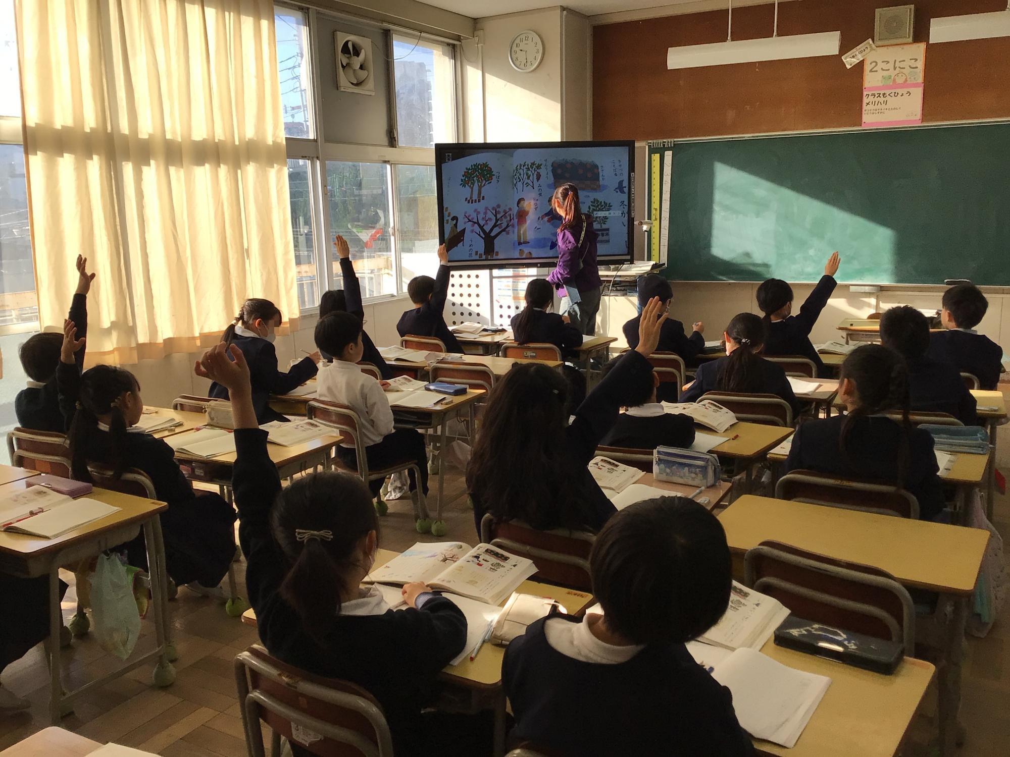 授業の写真