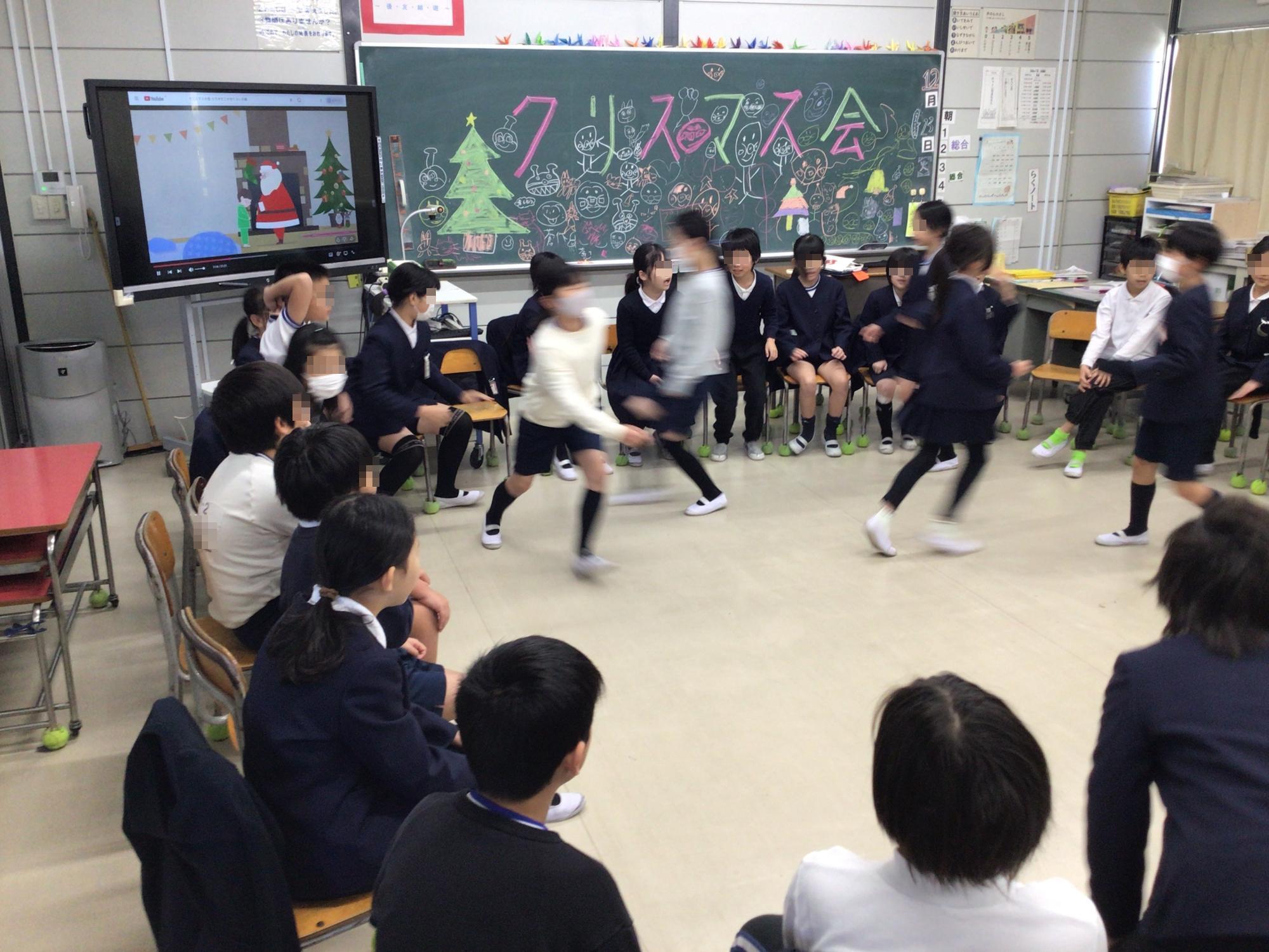 お楽しみ会の写真