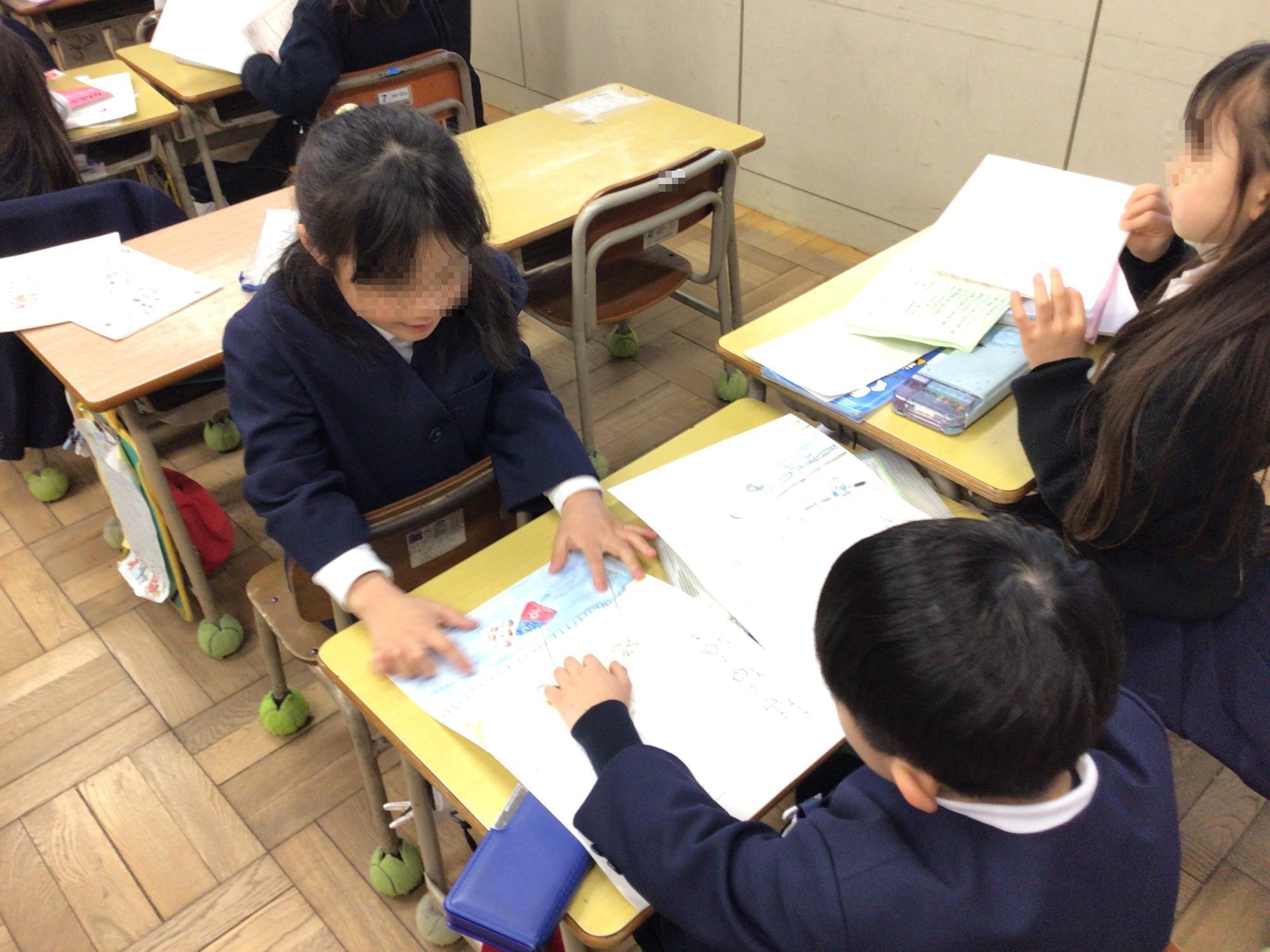 学校生活の写真