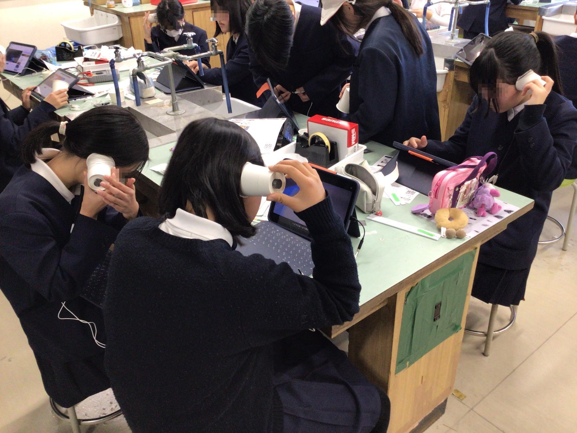 学校生活の写真