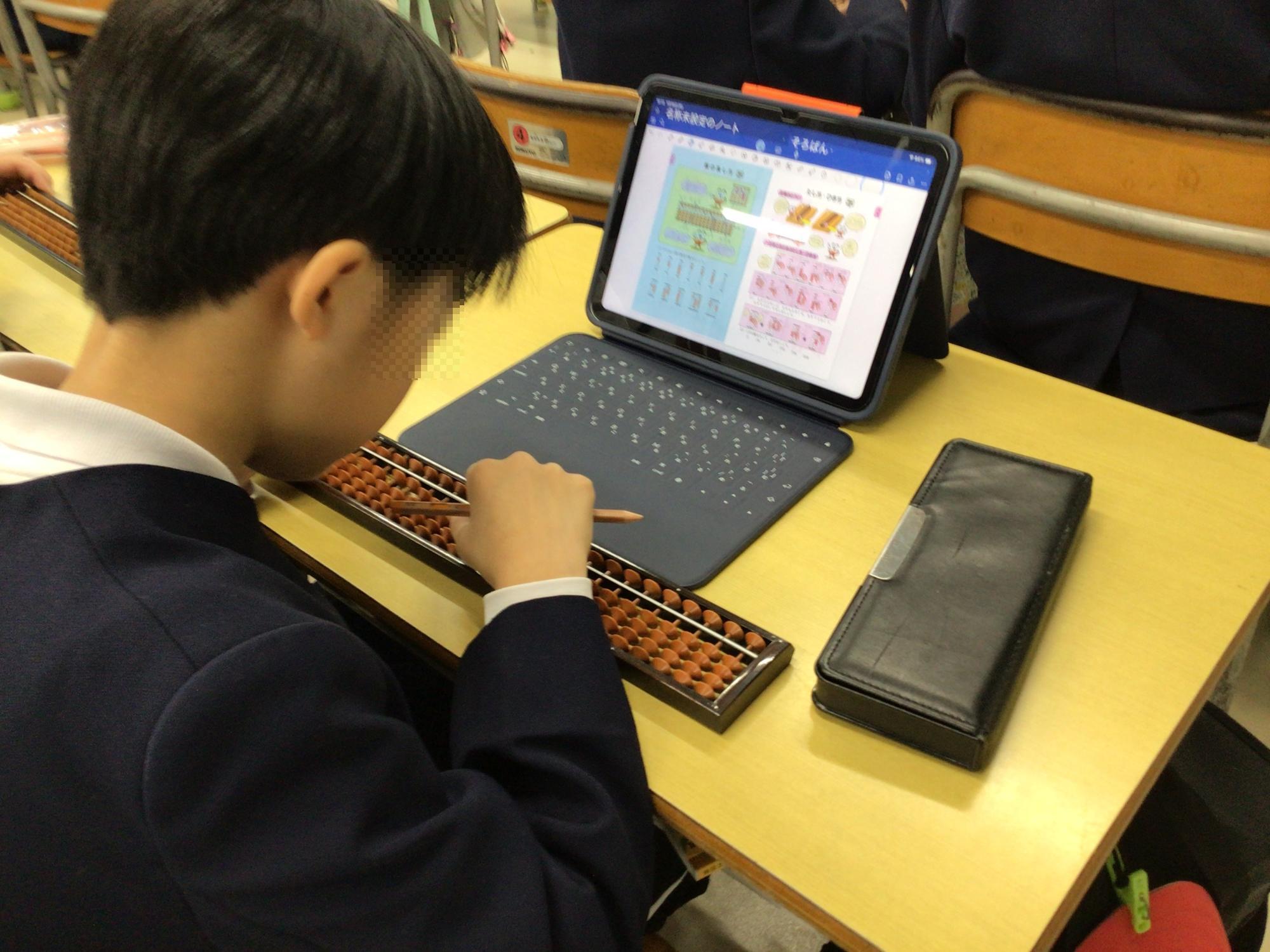 学校生活の写真