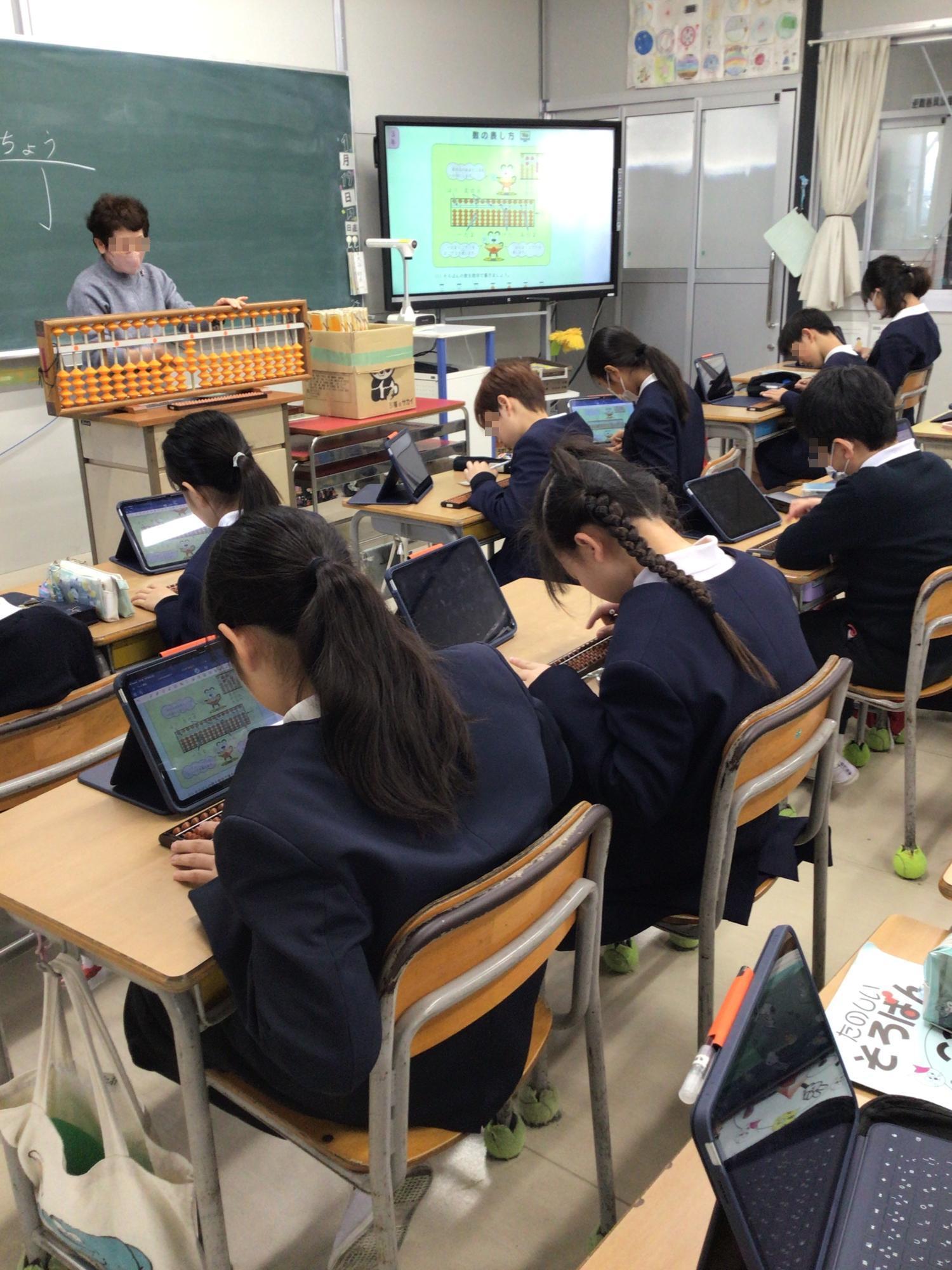 学校生活の写真