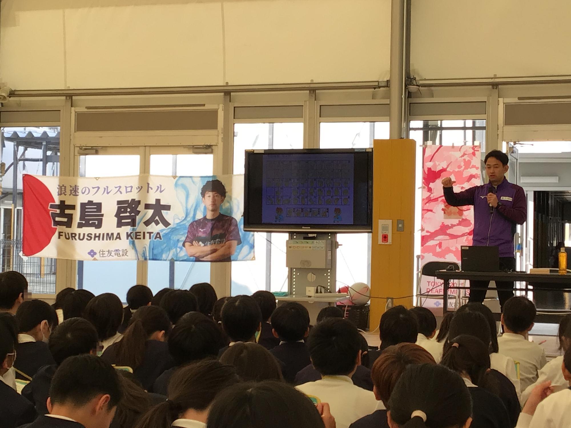 学校生活の写真