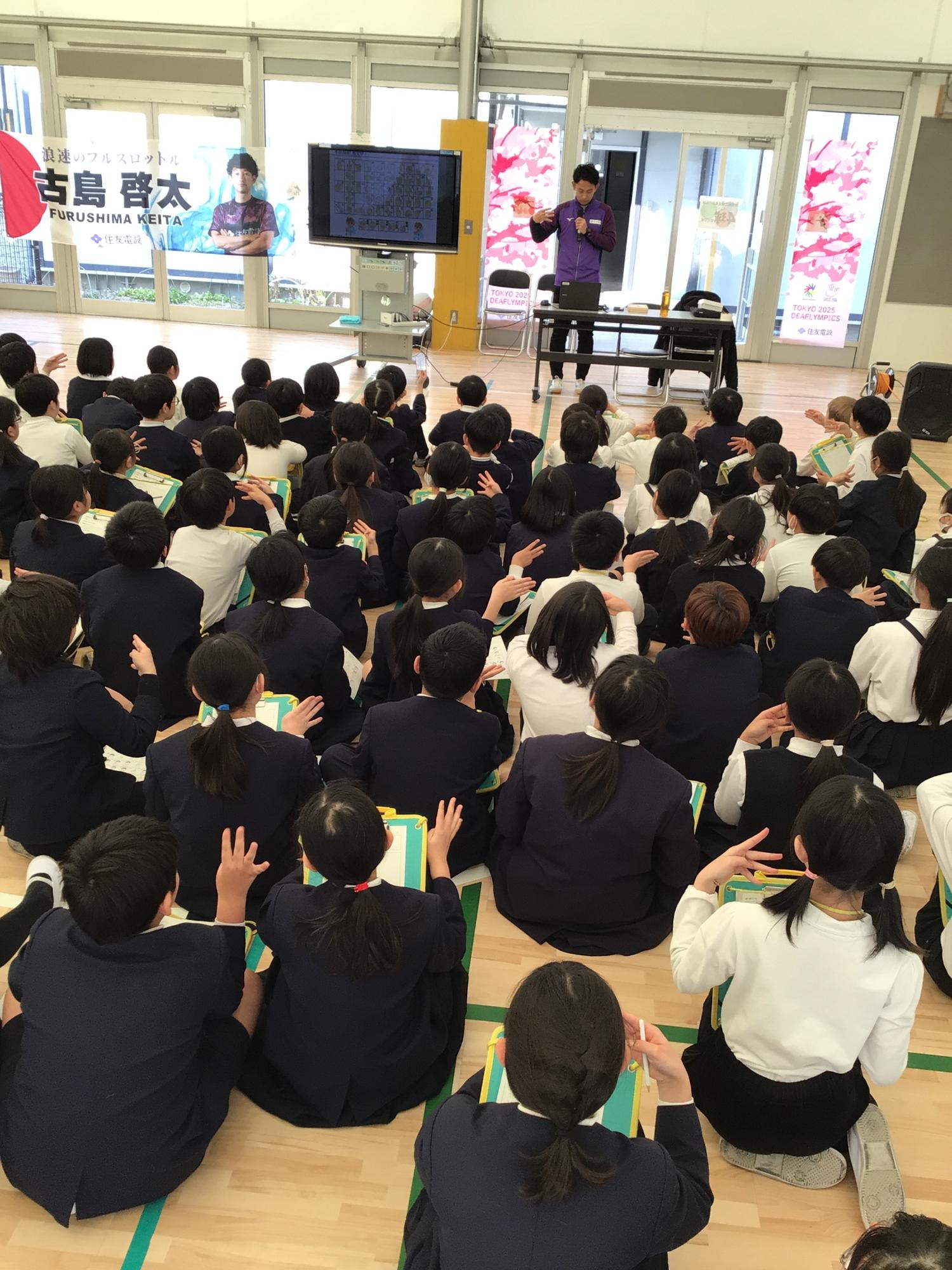 学校生活の写真