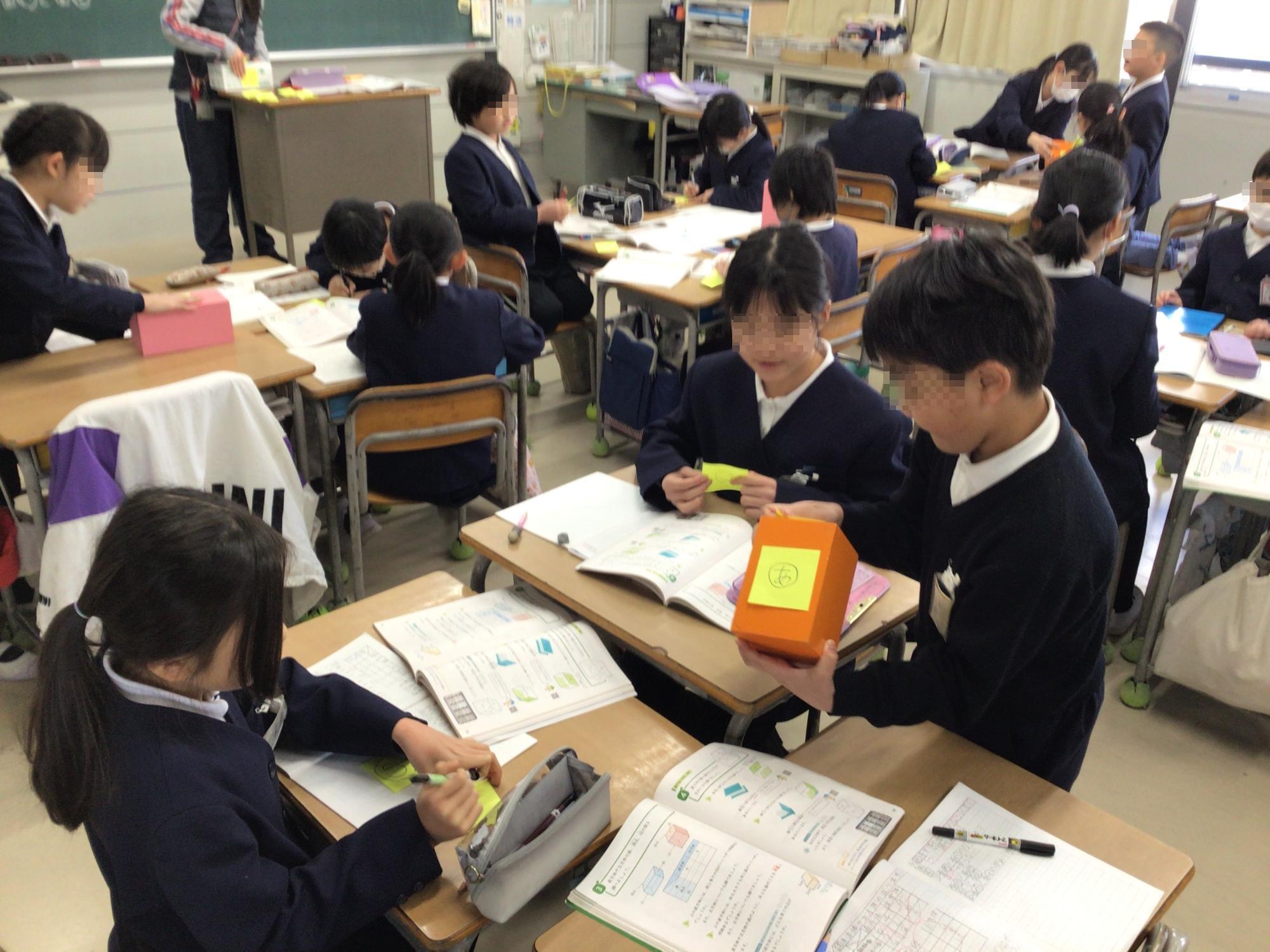 学校生活の写真