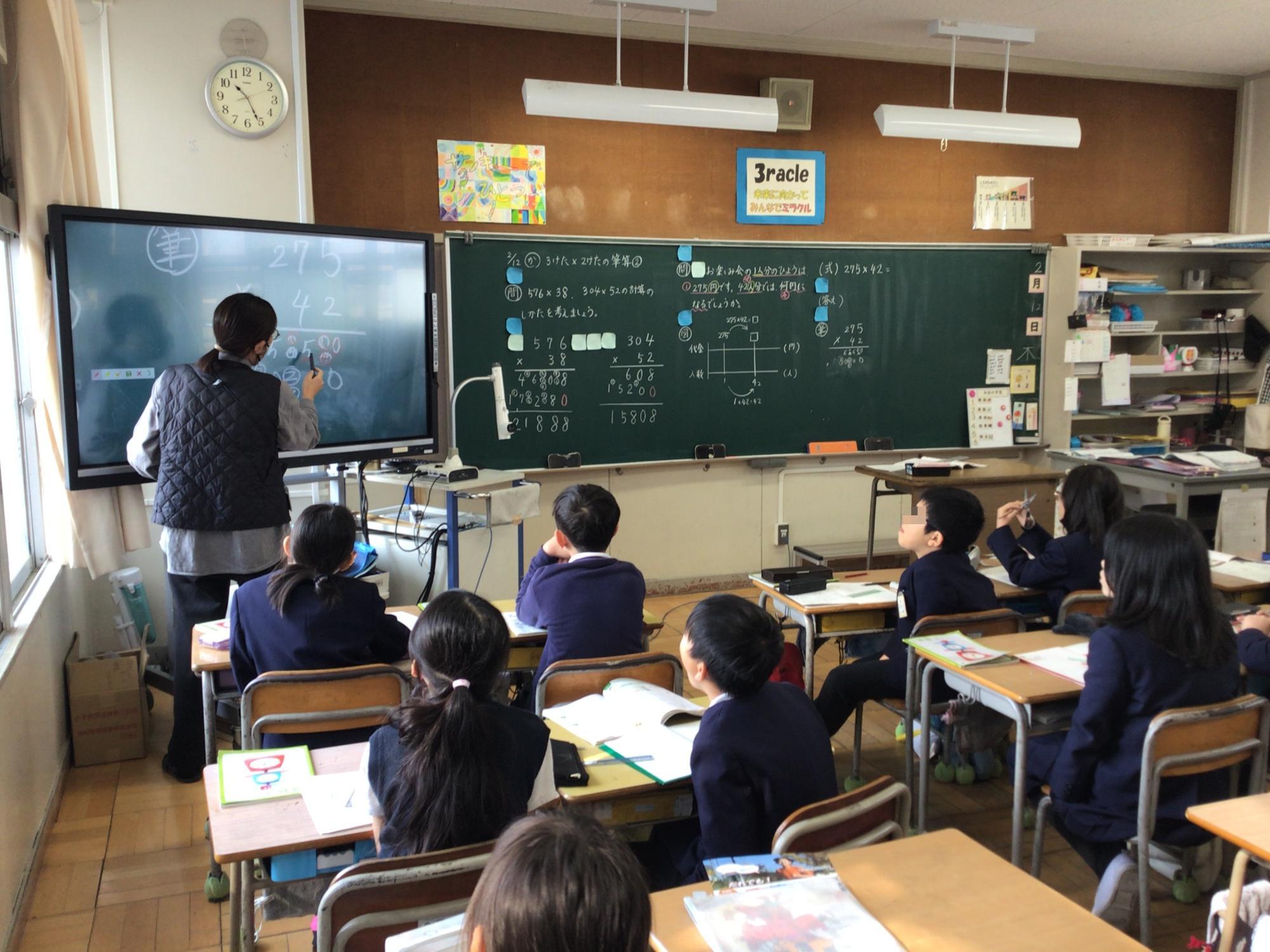 学校生活の写真