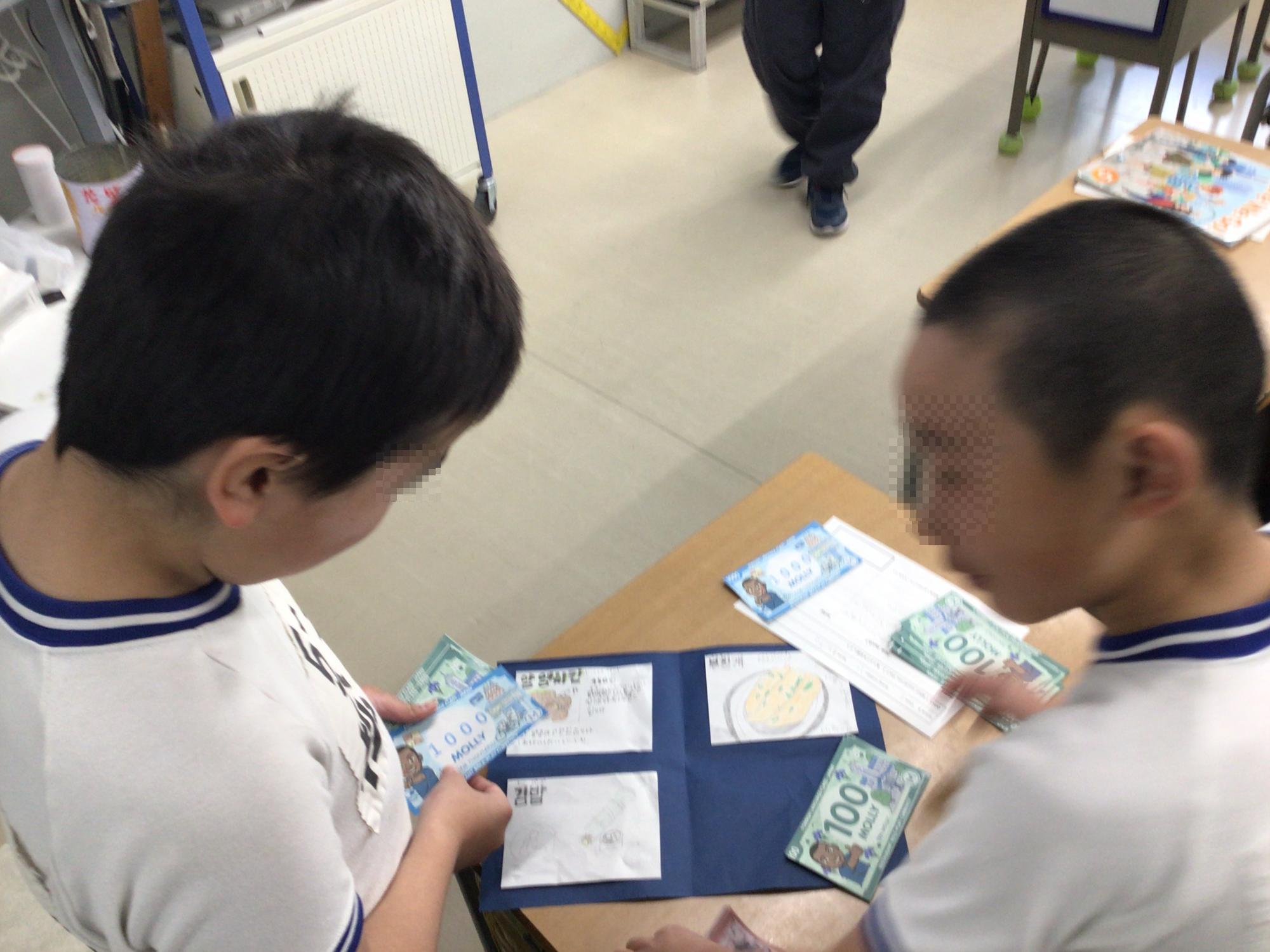 学校生活の写真