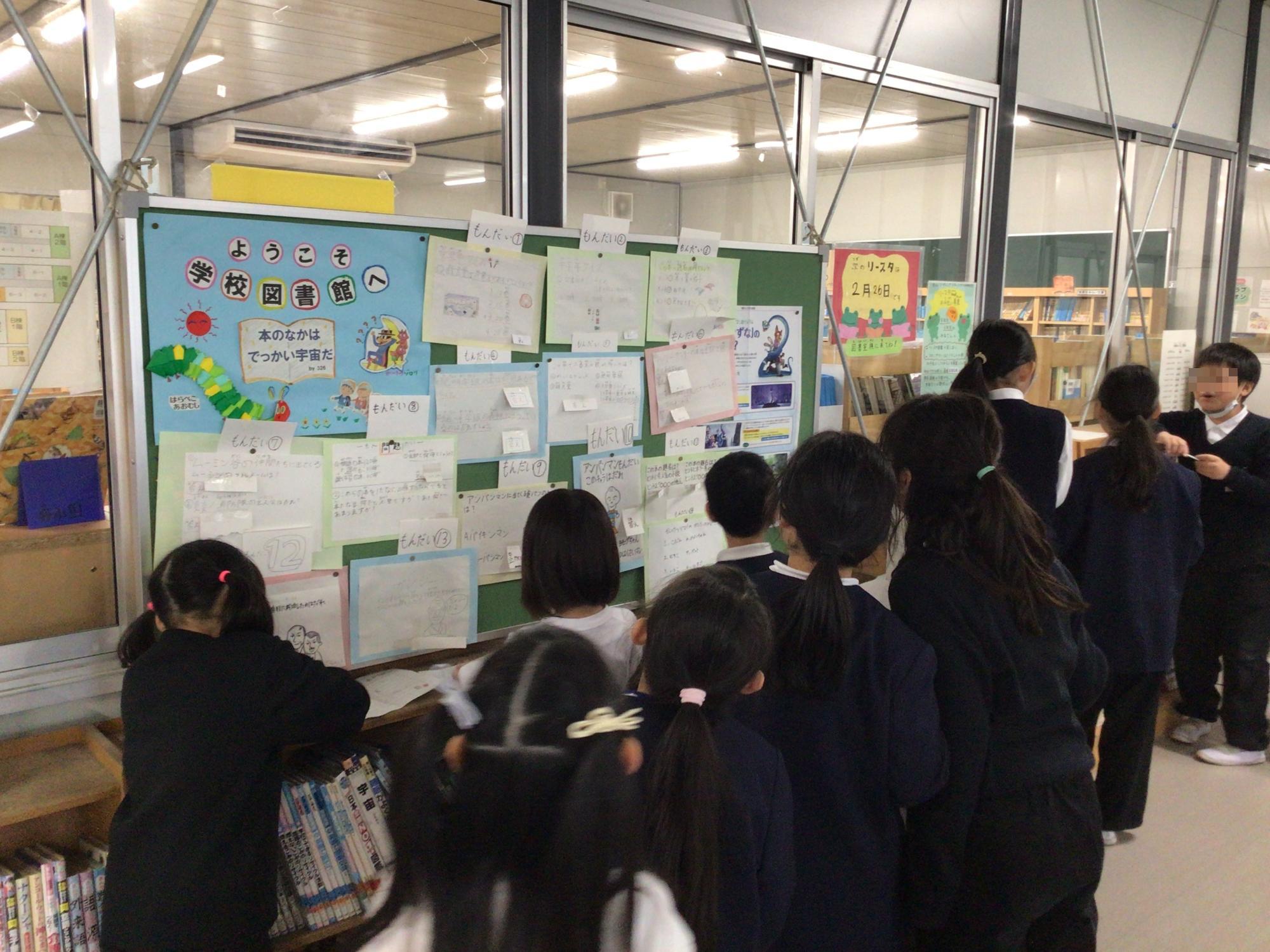 学校生活の写真