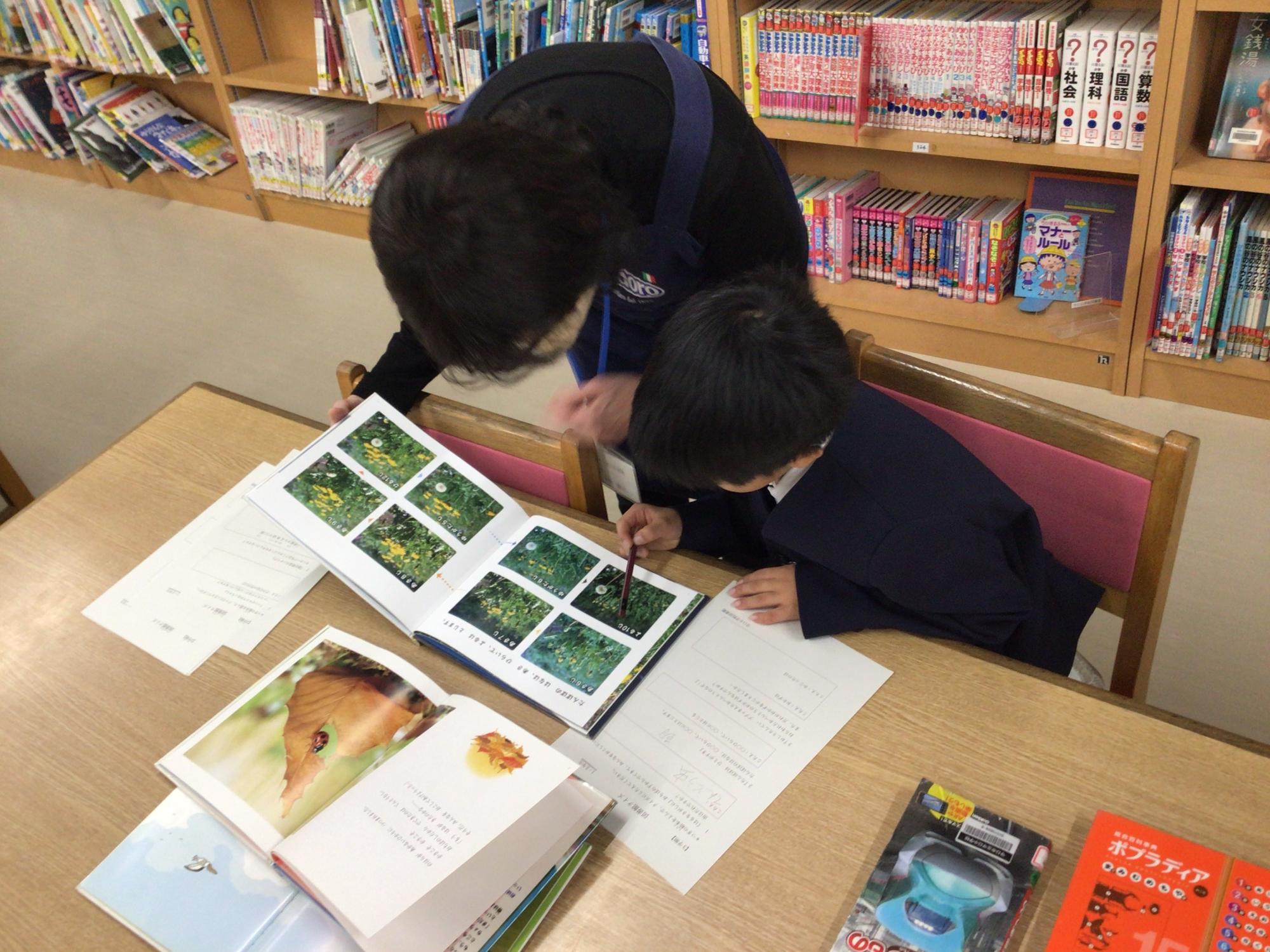 学校生活の写真