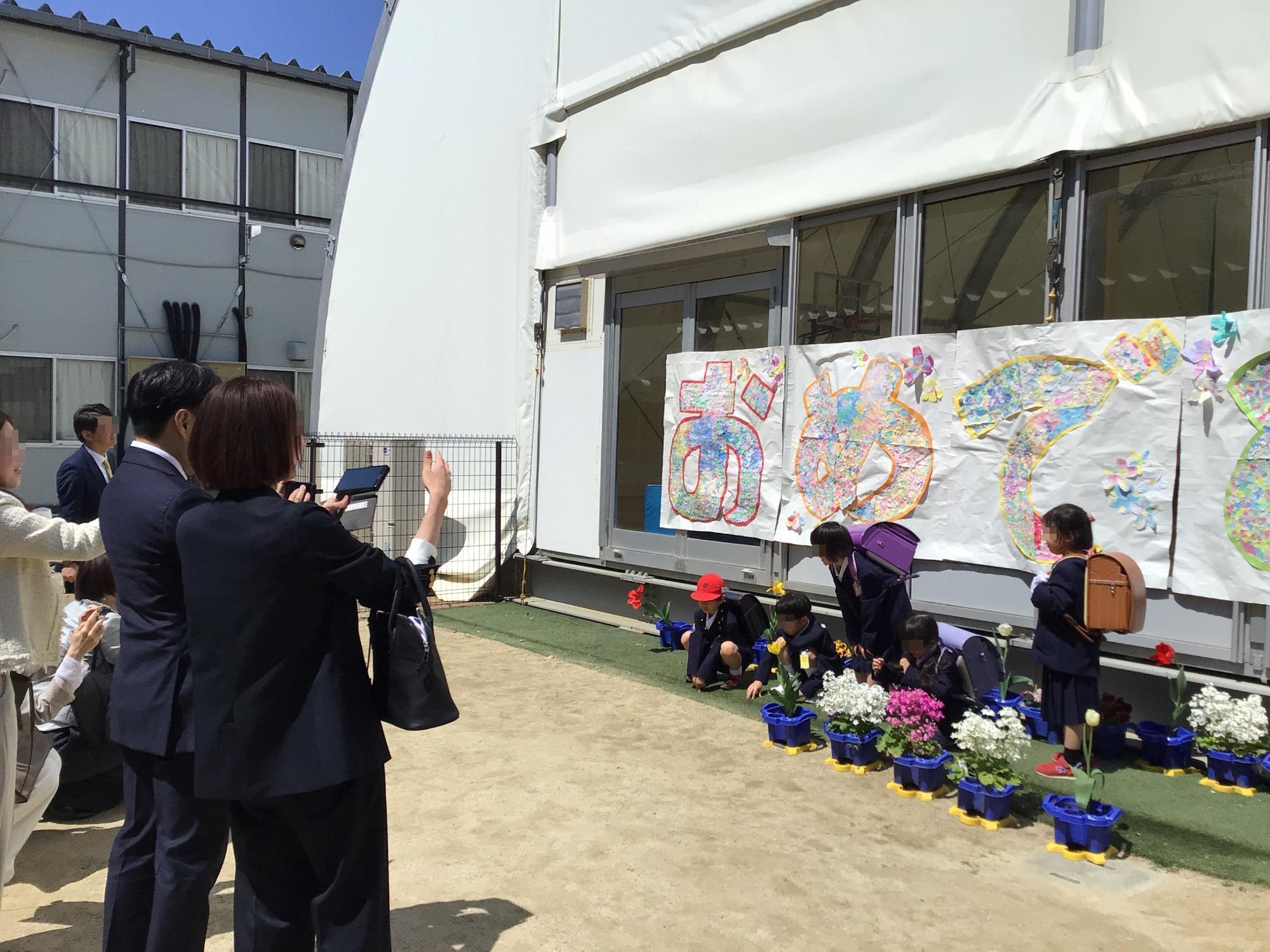 学校生活の写真