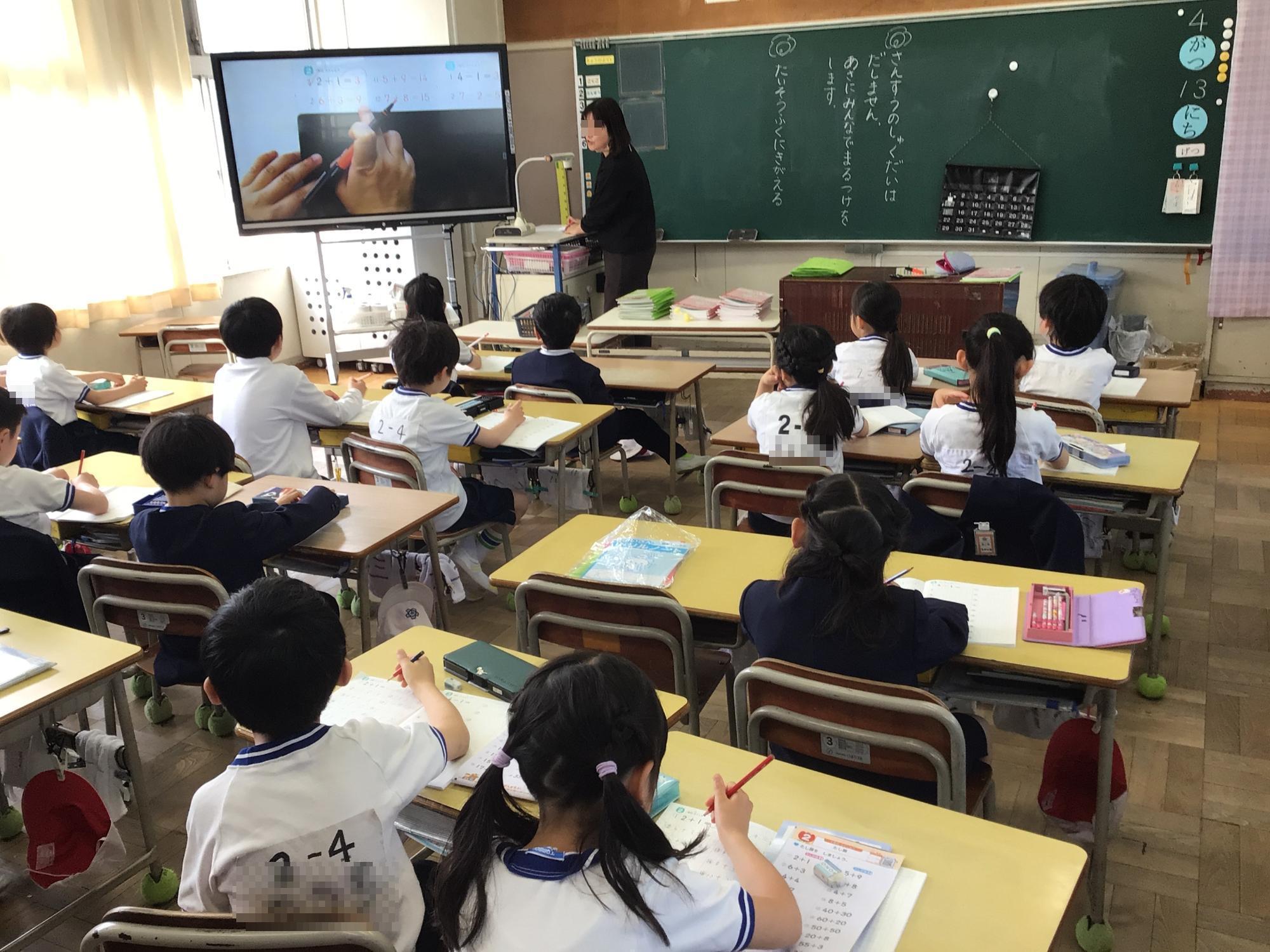 学校生活の写真
