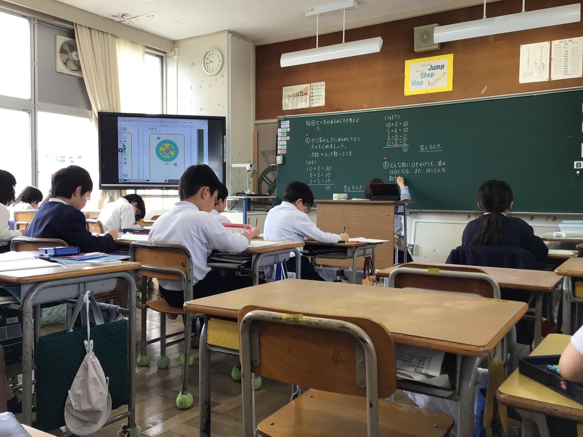 学校生活の写真