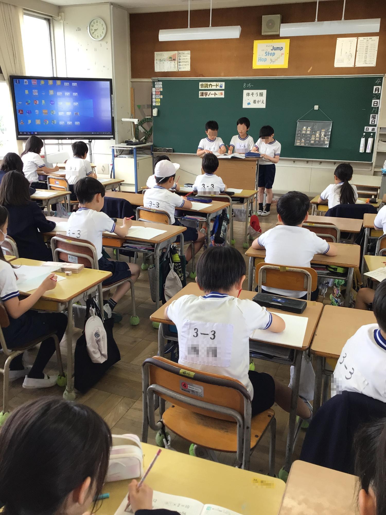 学校生活の写真