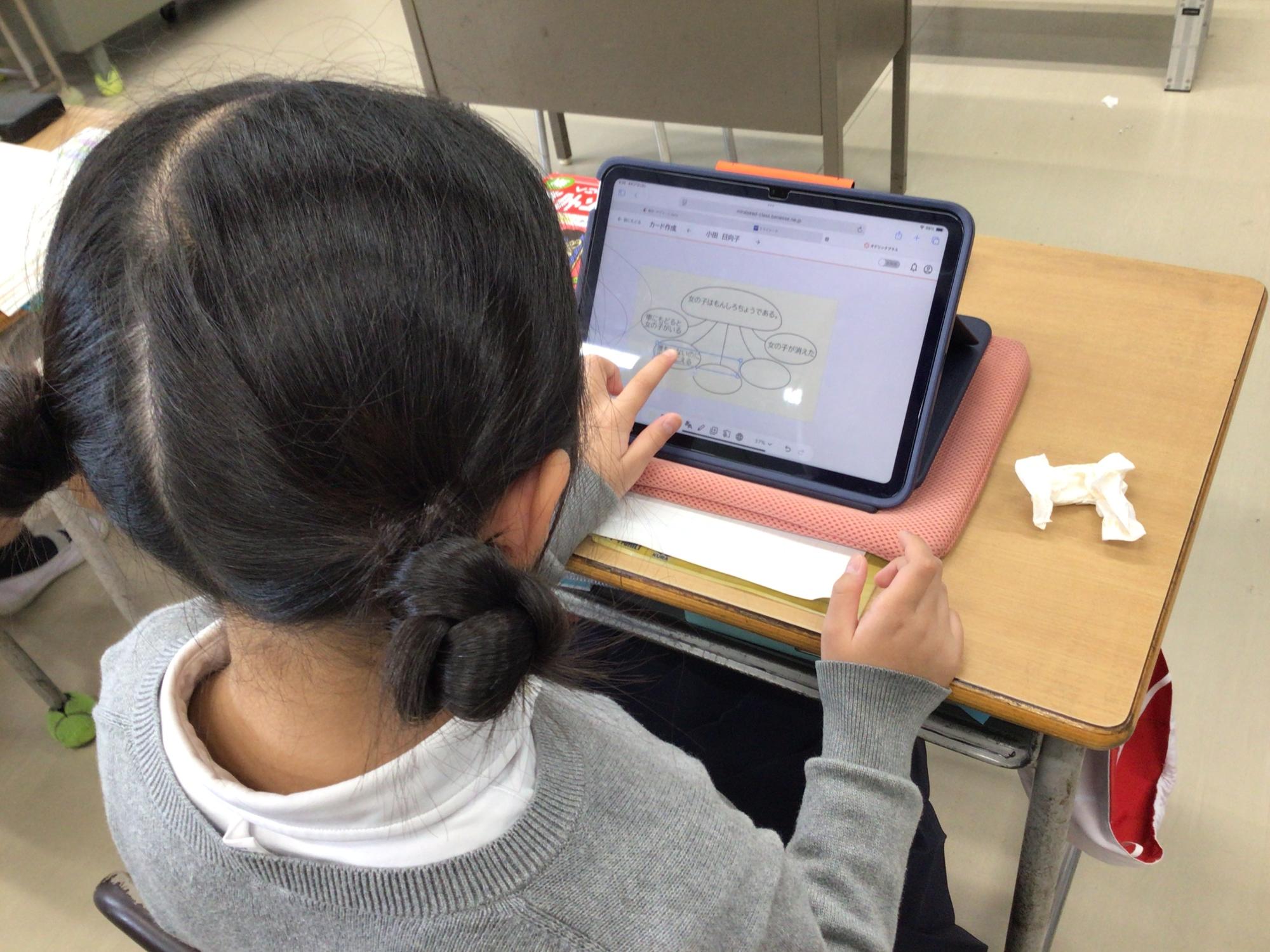 学校生活の写真