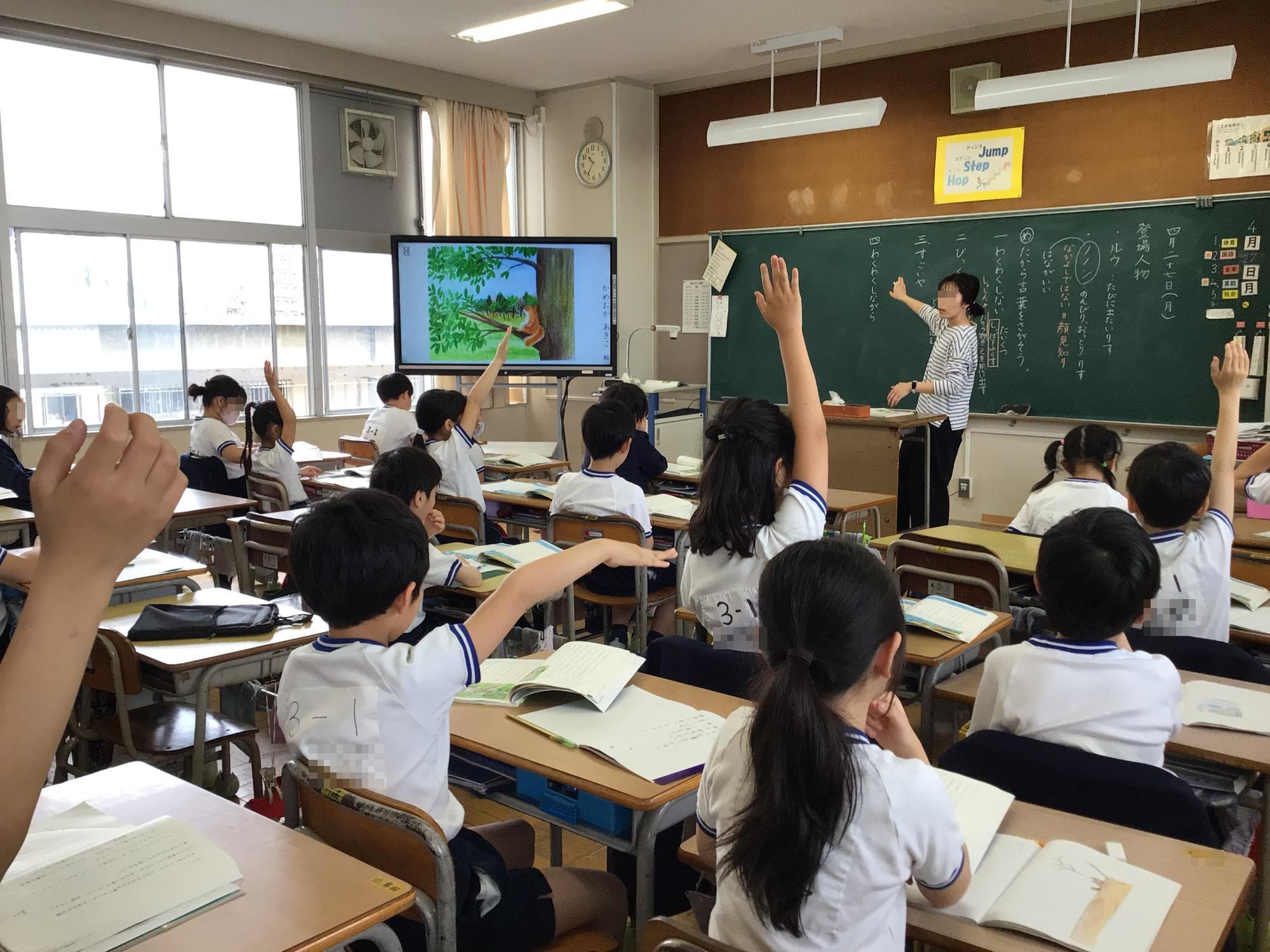 学校生活の写真